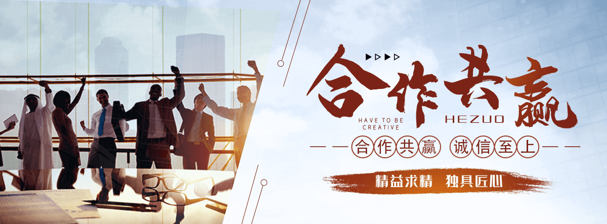 潜江矿用止水套管