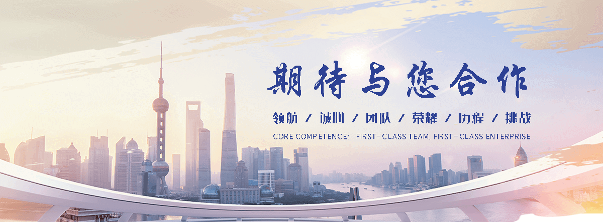 潜江108*6管棚管